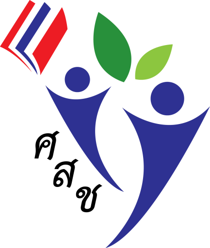 มีความประสงค์ที่จะรับสมัครบุคลากร จำนวน 2 ตำแหน่ง ดังต่อไปนี้